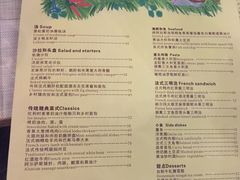 -Kitchen·Y洋厨房西餐厅(王府壹号店)