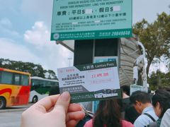 -大澳渔村及棚屋