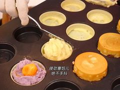 猫山榴莲鲜奶-拾烧车轮饼(世纪金源店)