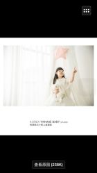 -星宝贝儿童摄影