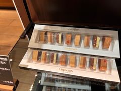 -Laderach 莱德拉(上海环贸iapm店)