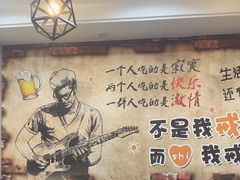 -三好倪氏龙虾(日规路店)
