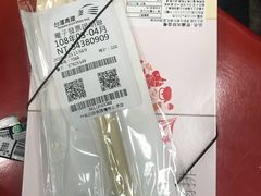 -台铁便当本铺(新左营店)