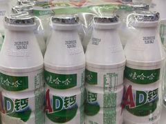 -卜蜂莲花(普宁店)