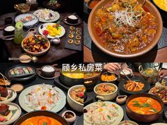 -楠火锅(太古里总店)