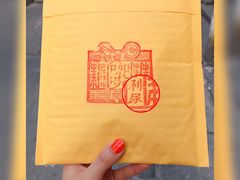 -巴浪鱼咖啡馆 Local Fish