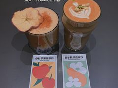 -Seesaw Coffee(苏州中心店)