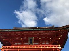 -关西国际机场直营免税店