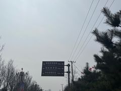-西柏坡红色胜典景区