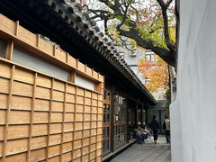 -铃木食堂(杨梅竹店)