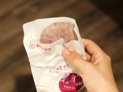 -嘉华鲜花饼·现烤(昆明老街店)