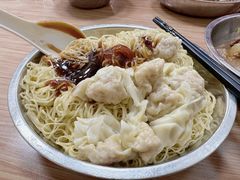 -好好味面家(桃园店)