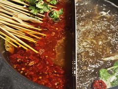 -言玖鲜火锅串串披萨自助(益田假日店)