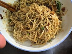 -苏渝轩面府(万达广场店)