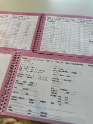 -英芬国际月子中心(岛屿度假月子·洲至奢选香岚店)