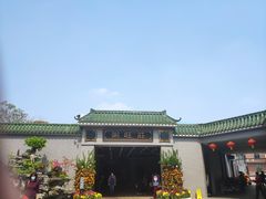 -粥旺庄(芳村店)