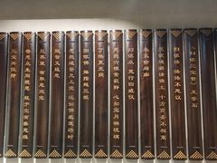 -灵山胜境