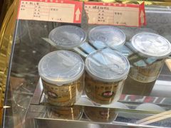 -阿西娅·西北妈妈拿手菜(华联店)