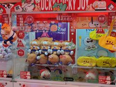 -LLJ夹机占(清河万象汇店)