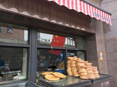 门面-阿布拉的馕(西北路店)