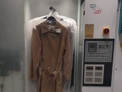 -福奈特洗衣·洗鞋·奢侈品护理(东建路店)