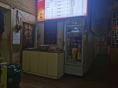 -褚氏岛城一汤(闽江路店)