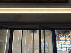 -王家厨房(新华路店)