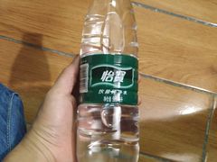 怡宝-绿华园休闲山庄