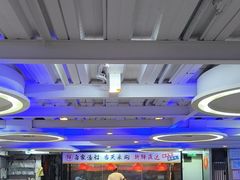 -东江海鲜大排档·潮汕菜·砂锅粥
