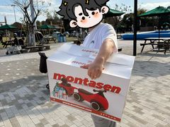 -季高兔窝窝亲子园(上海薰衣草公园店)