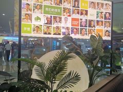 -天河城购物中心