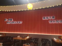-管氏翅吧(国展店)