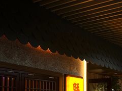 -旺福·贵州酸汤牛肉火锅(陆悦天地店)