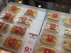 -红花点心局(护国寺店)