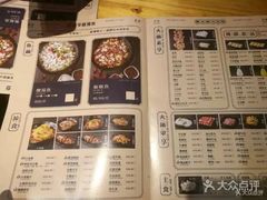 -豪客来牛排(海沧阿罗海店)