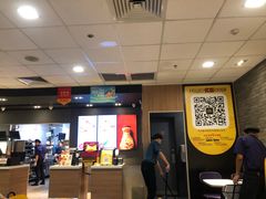 -麦当劳(花园城中心店)