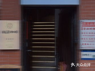 牛奶厂街辉哥厨房隔离,佛世界旁边