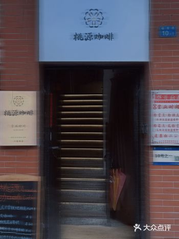 牛奶厂街辉哥厨房隔离，佛世界旁边