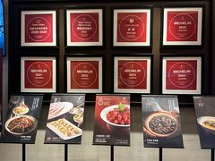 -悦融琥珀·京鲁菜·海味珍品(西单店)