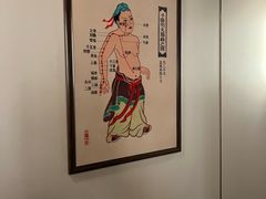 -裕和堂中医推拿艾灸(太古汇臻品店)