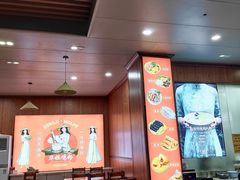 -华姐鸡粉(教育路店)