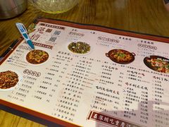 菜单-兔槽江湖菜·重庆璧山兔(水围店)
