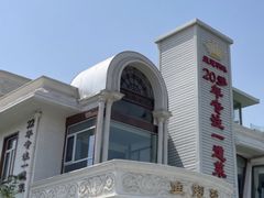 -皇冠明珠鱼翅楼(水上公园店)