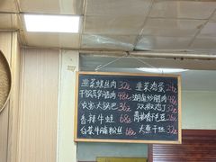 -南京航空航天大学(将军路校区)