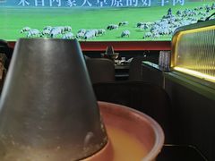 -京悦南门涮羊肉·羊蝎子火锅(田林路店)
