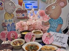 -时间仓(湘江世纪城店)