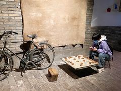 -和平菓局(王府井店)