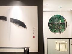 -子福慧(虹桥店)