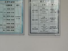 -七彩阳光游泳俱乐部(江北远洲店)