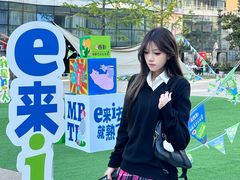 -西安电影制片厂